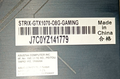 rog10703.png.4c09144fc2448b99d74de78ff66662b6.png